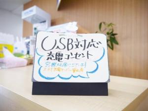 窓際の席には・・・
