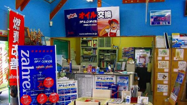 店内写真