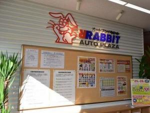 店舗内の風景です☆