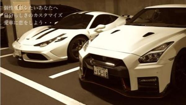 ALL IN ONE 　外注無しに拘る