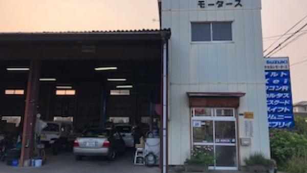 店舗外観