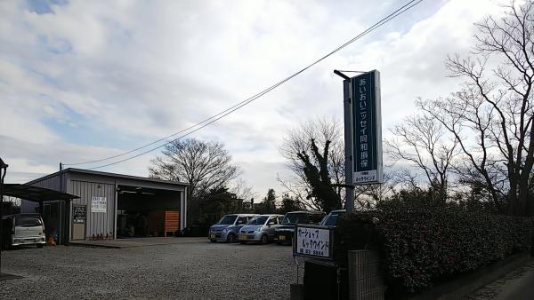 カーショップルックウインド