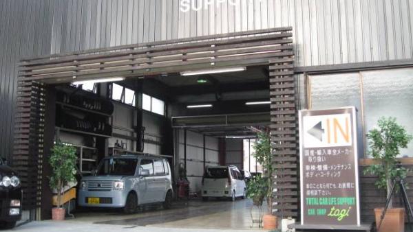 ★☆ 当店の入口です(^^) ☆★