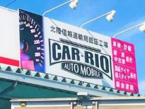 株式会社 CAR-RIO