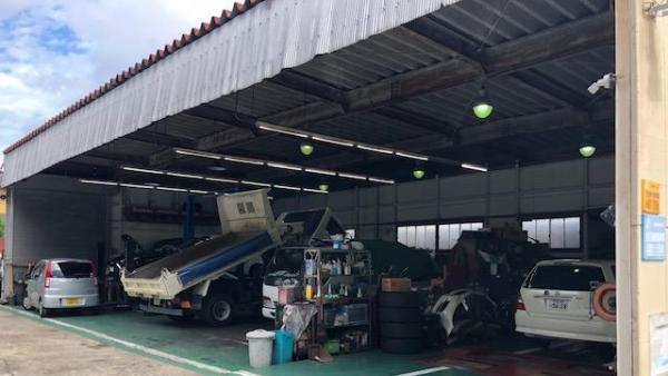 整備工場