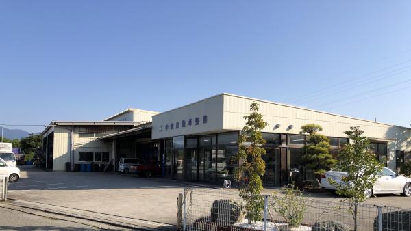 会社外観　表側