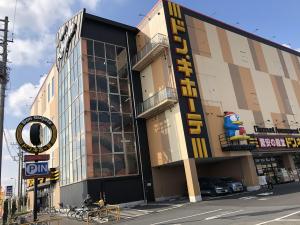 ドン・キホーテ多摩瑞穂店さんの近くです！