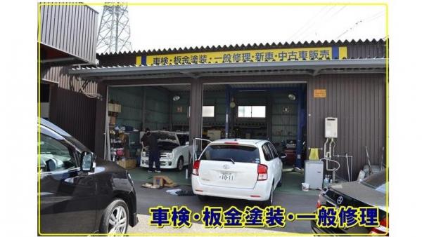 国土交通省認証工場完備！