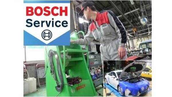 ☆ボッシュカーサービス加盟店です☆