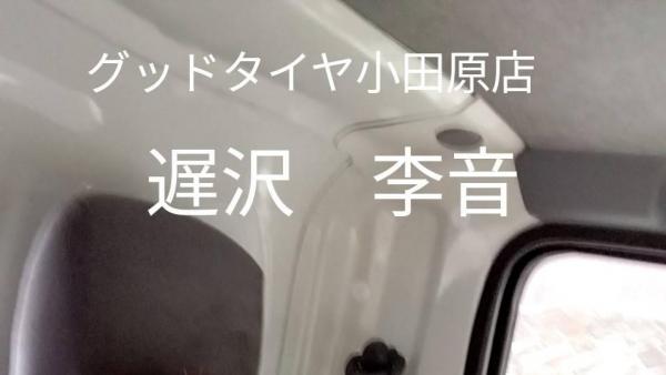 スタッフ紹介