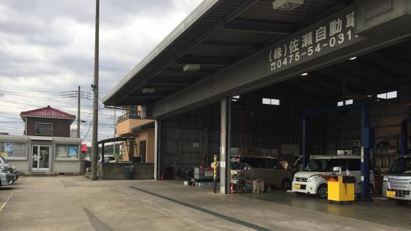 ★☆当店自慢の作業スペース①☆★