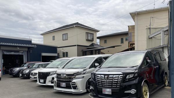 車両販売