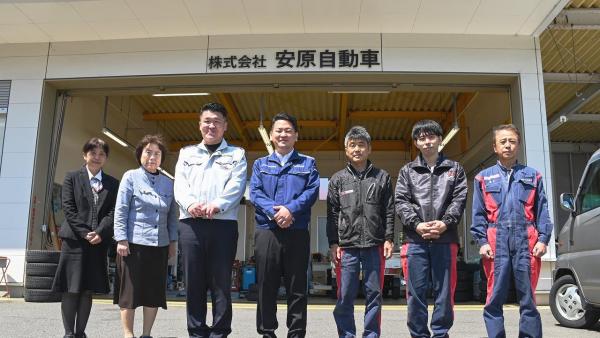 従業員一同