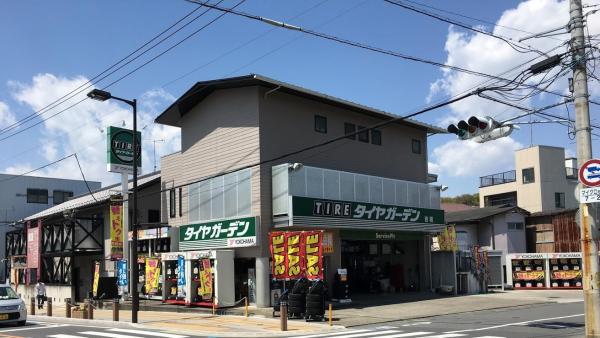 ☆緑の看板が目印です☆
