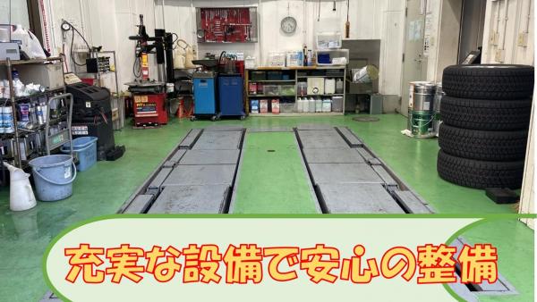 PIT
