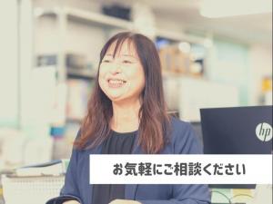 受付担当のクガです。