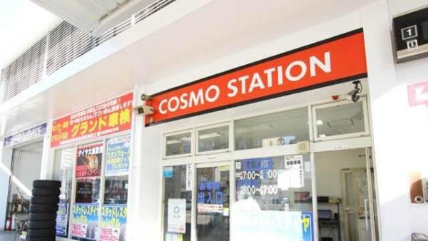 店舗外観です