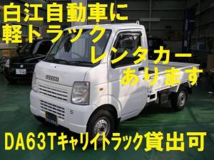 自社レンタカー