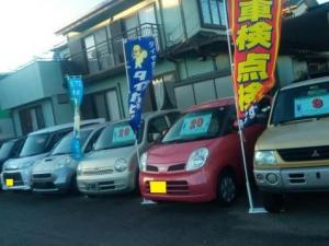 タイヤだけじゃないんです‼