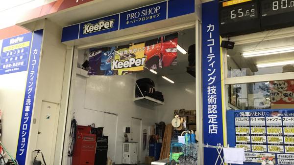 PIT外観