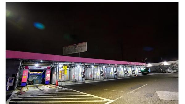  じゃんぼ洗車センター阿久和店
