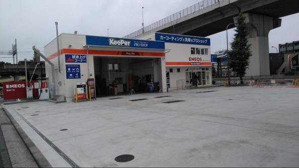 店舗外観