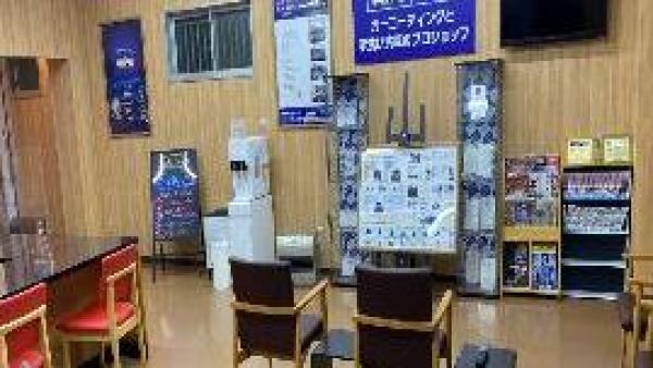 セールスルーム