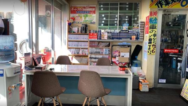★☆ 当店自慢の待合室です！