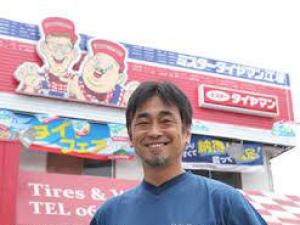 ★ タイヤの事は当店へお任せください！
