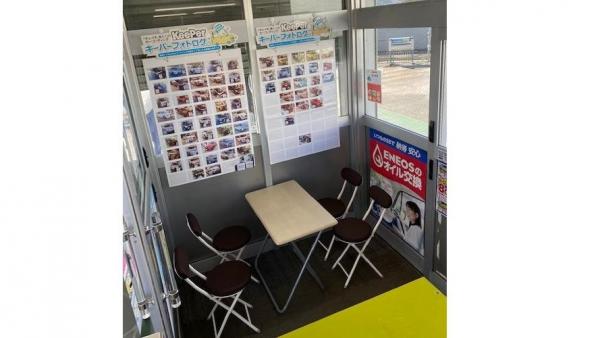 店舗内観