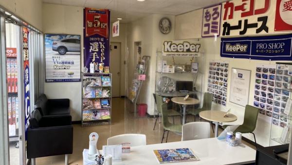 待合室です！