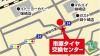 お客様駐車場完備♪姉崎ガストさん隣のオレンジ色の建物が目印♪