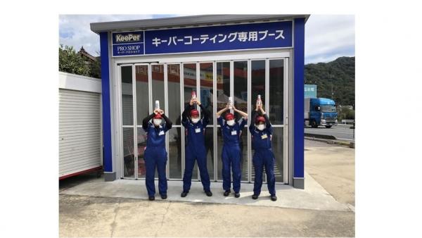 当店スタッフです♪
