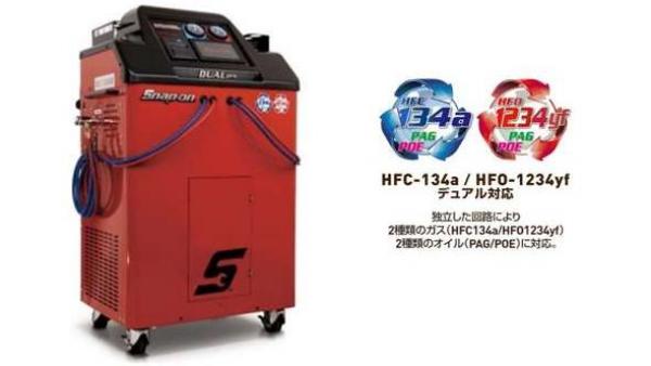 カーエアコンのトラブルもお任せください
