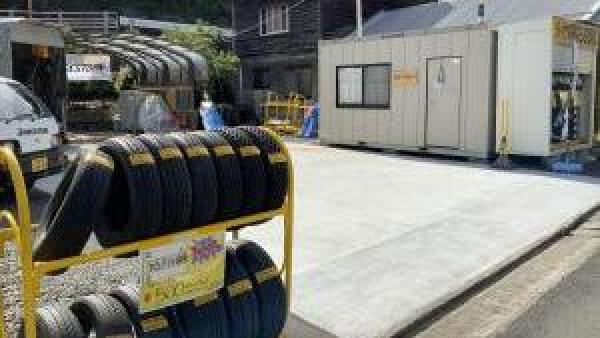 店舗外観・待合室