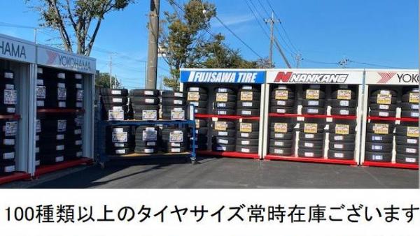 100種類以上のタイヤサイズ在庫あります