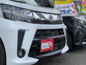 くるまやブーブー　フラット７土崎みなと