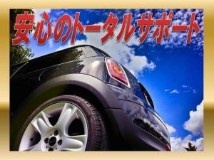 ★☆ カーライフをトータルサポート ☆★