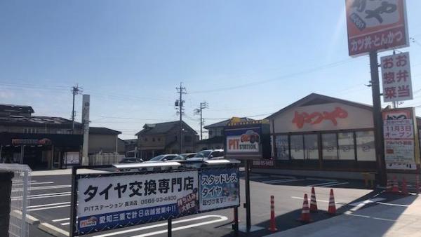 IN看板