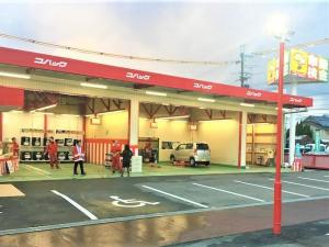 ★☆ 当店自慢の作業場です！☆★