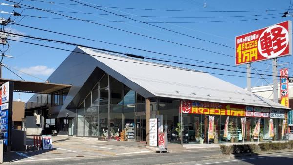 店舗外観