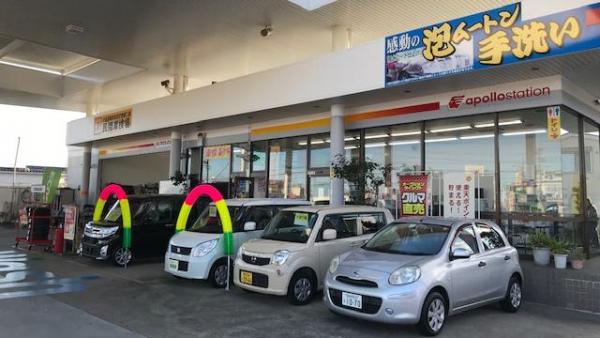 店頭