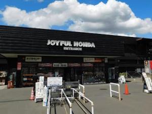 ホームセンター歩いて行ける距離にあります