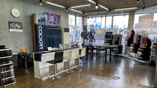 店内