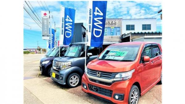 車両展示場　
