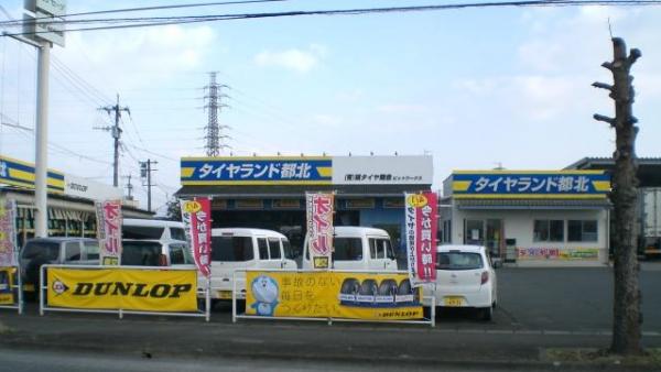 左のピットが乗用車専用！