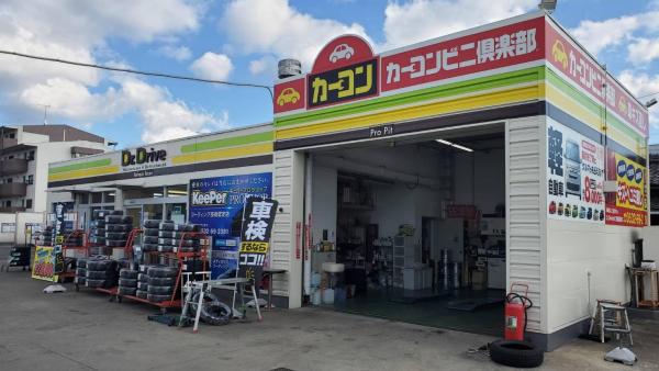 ピット風景です！