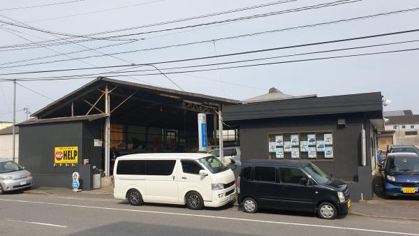 工場