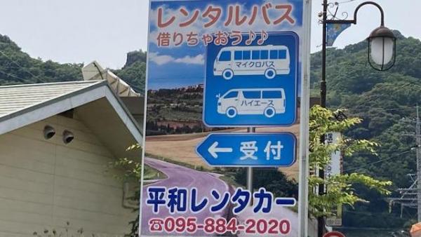 看板