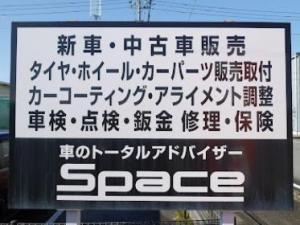 Space